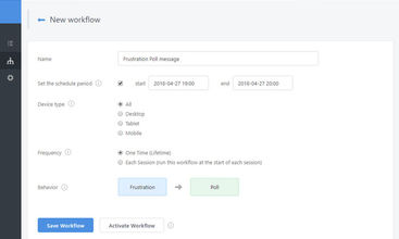 Ulmo screenshot