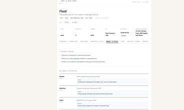 StartupWiki screenshot