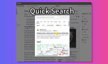 NoTab screenshot