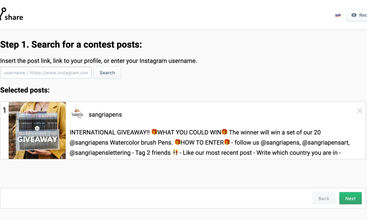 VerifyShare screenshot