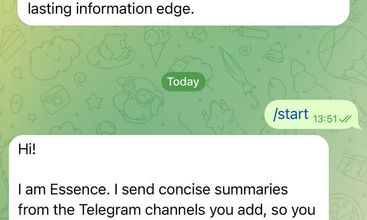 «Essence» Bot screenshot