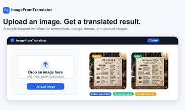 ImageFromTranslator screenshot