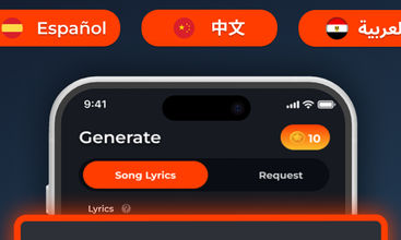 Rexa screenshot