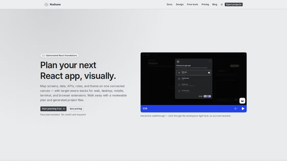 Nodlume · visual React app planning