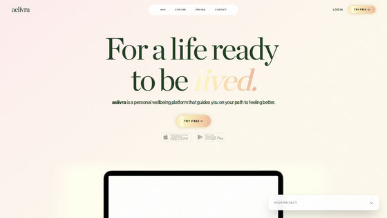 aelívra · guided wellbeing platform