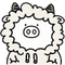 游牧人
