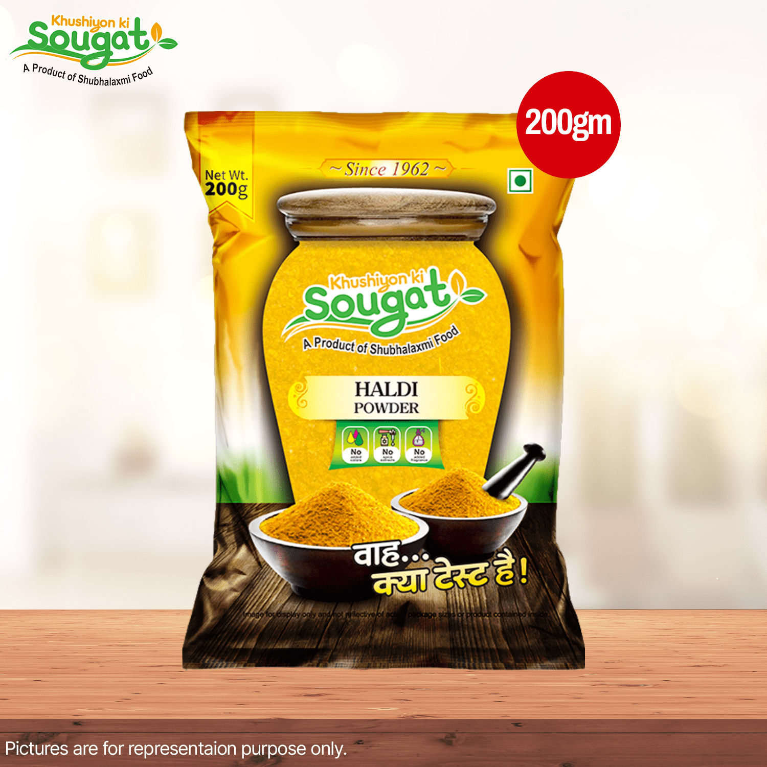 Haldi powder 200g,Chicken masala100g,Gram masala 100g,Black pepper 50g Pack of 4