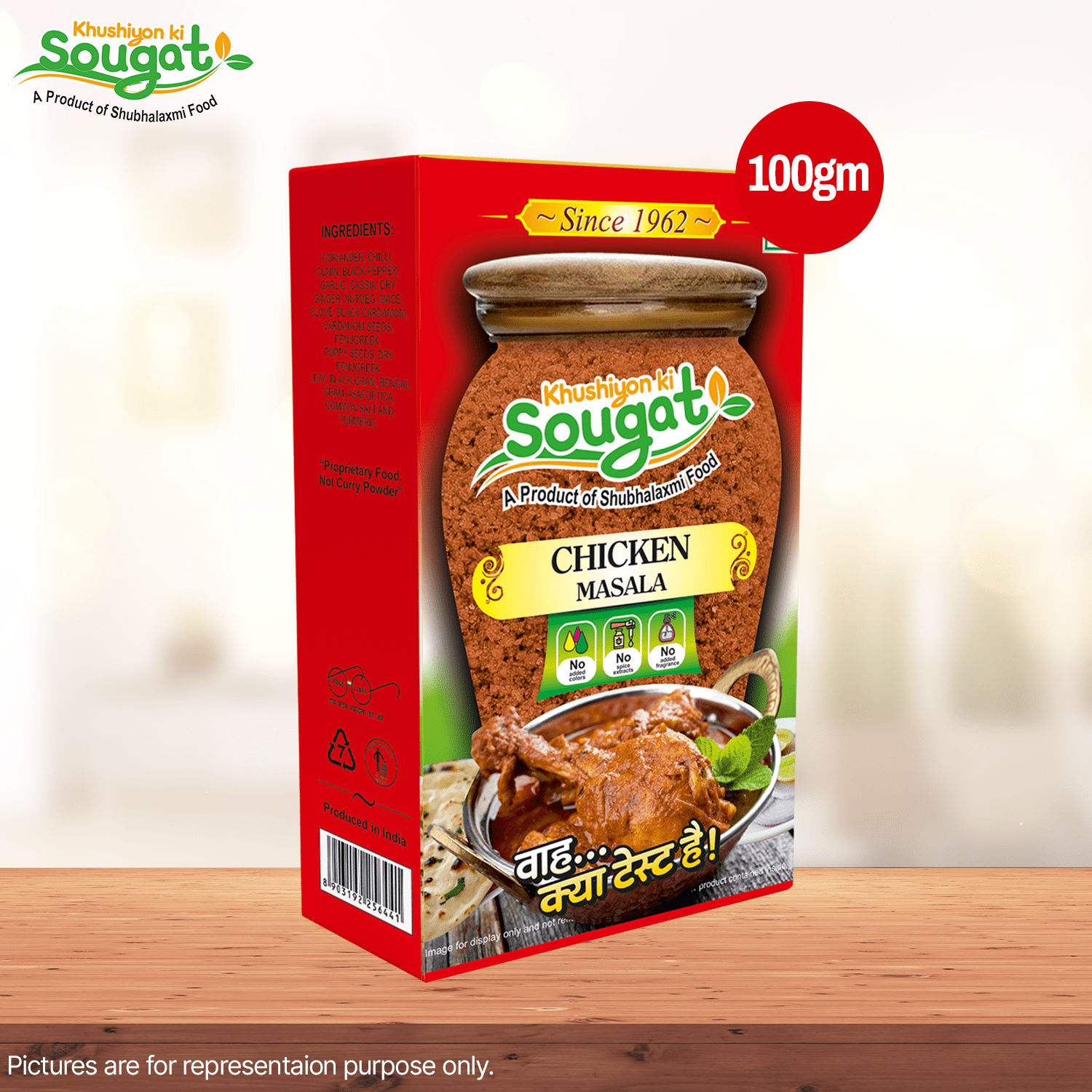Haldi powder 200g,Chicken masala100g,Gram masala 100g,Black pepper 50g Pack of 4