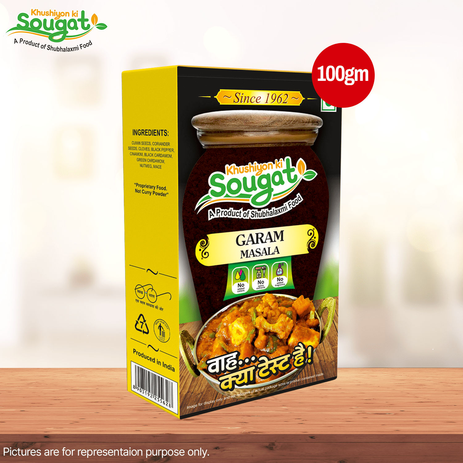 Haldi powder 200g,Chicken masala100g,Gram masala 100g,Black pepper 50g Pack of 4