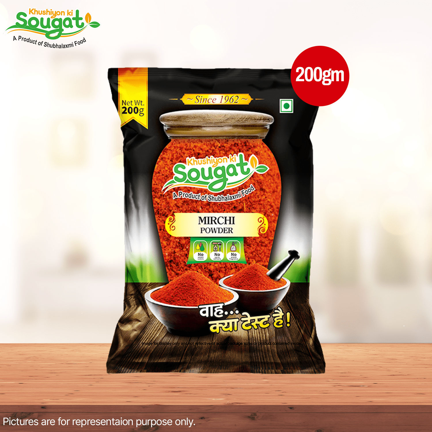 KKS CHICKEN COMBO Total weight- 1000 g (Chicken Masala 100 g , Sabji Masala 100 g , Garam Masala 100 g , Chilli Powder 200 g , Turmeric Powder 200 g , Coriander Powder 200 g  , Kitchen king Masala 100 g .Pack of 7
