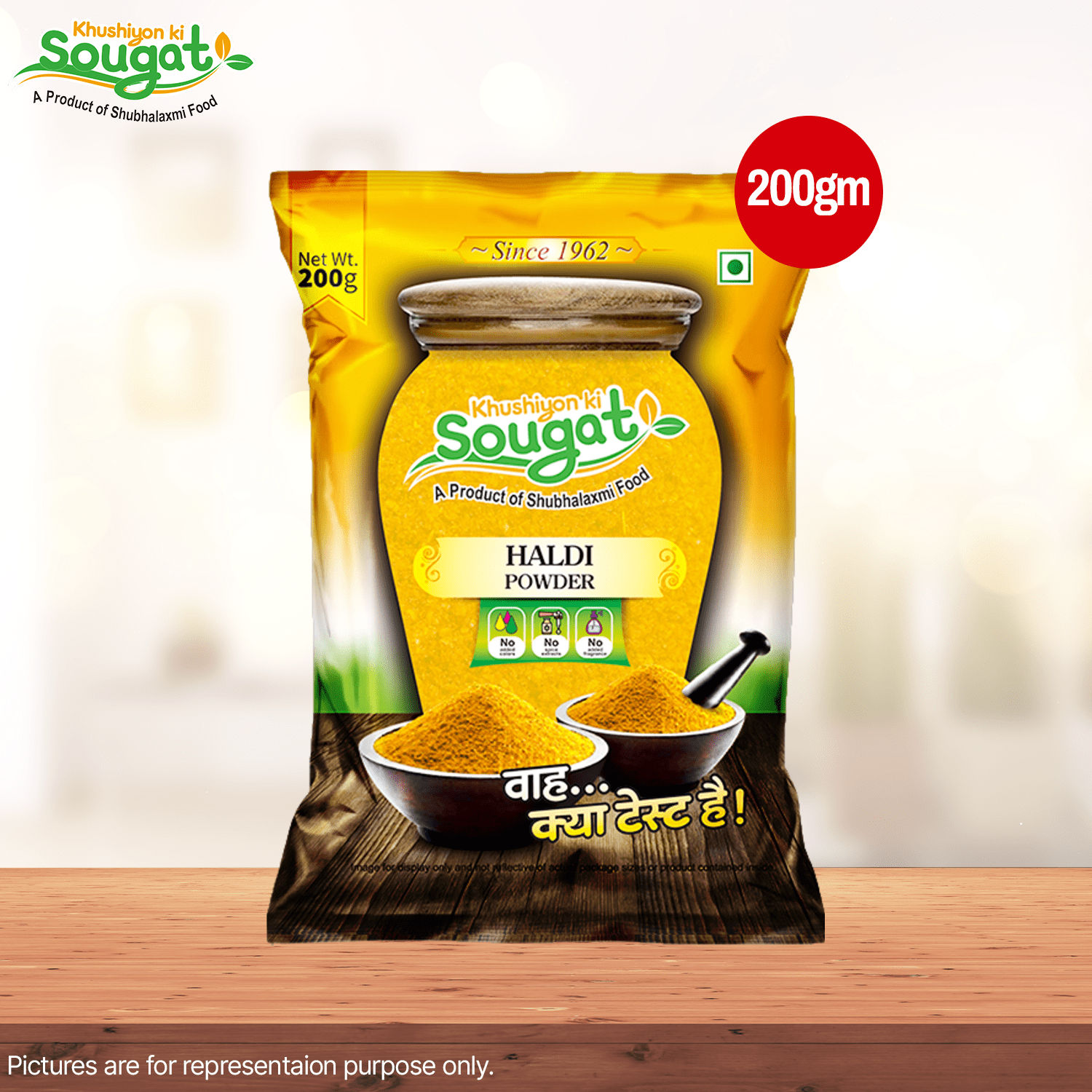 KKS CHICKEN COMBO Total weight- 1000 g (Chicken Masala 100 g , Sabji Masala 100 g , Garam Masala 100 g , Chilli Powder 200 g , Turmeric Powder 200 g , Coriander Powder 200 g  , Kitchen king Masala 100 g .Pack of 7