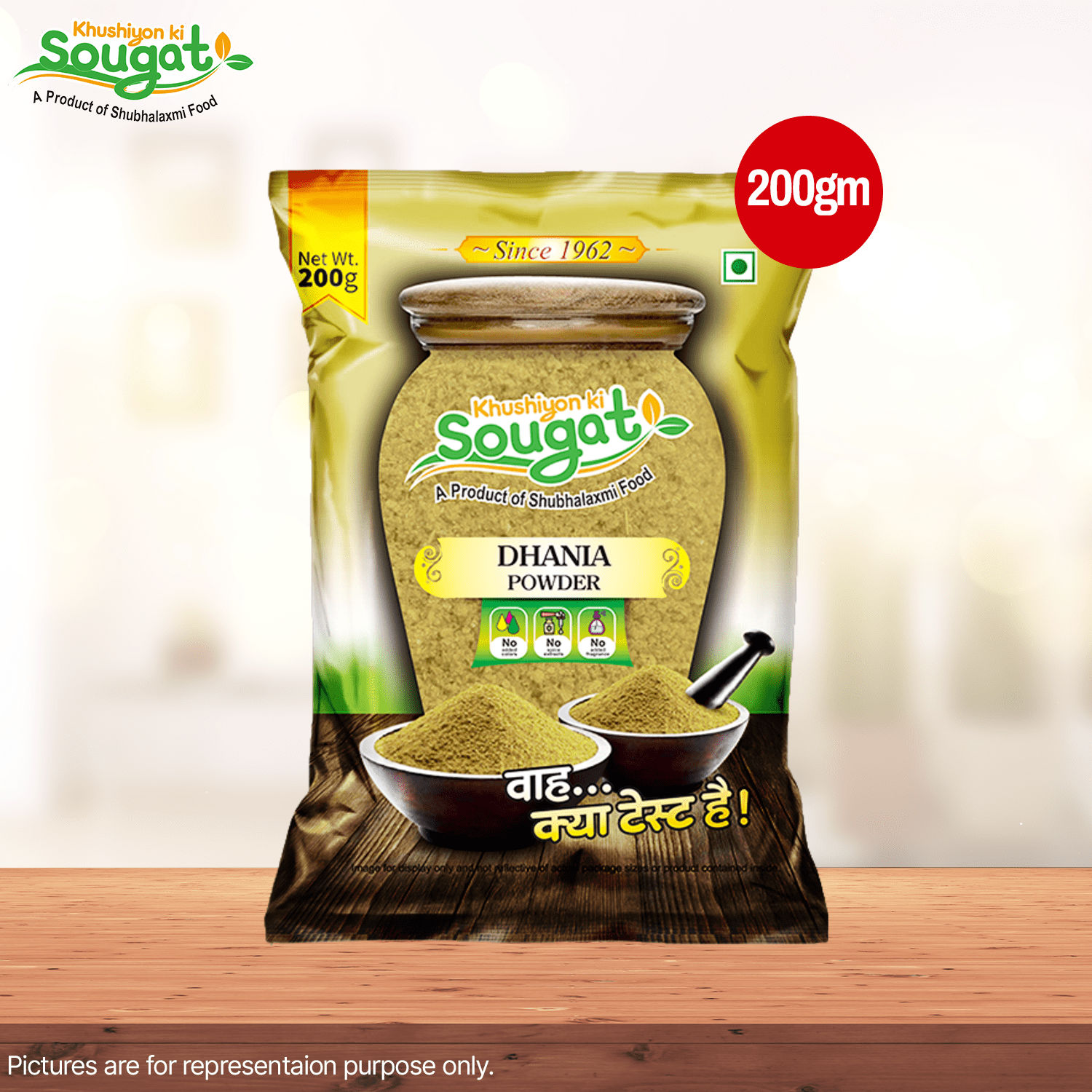KKS CHICKEN COMBO Total weight- 1000 g (Chicken Masala 100 g , Sabji Masala 100 g , Garam Masala 100 g , Chilli Powder 200 g , Turmeric Powder 200 g , Coriander Powder 200 g  , Kitchen king Masala 100 g .Pack of 7
