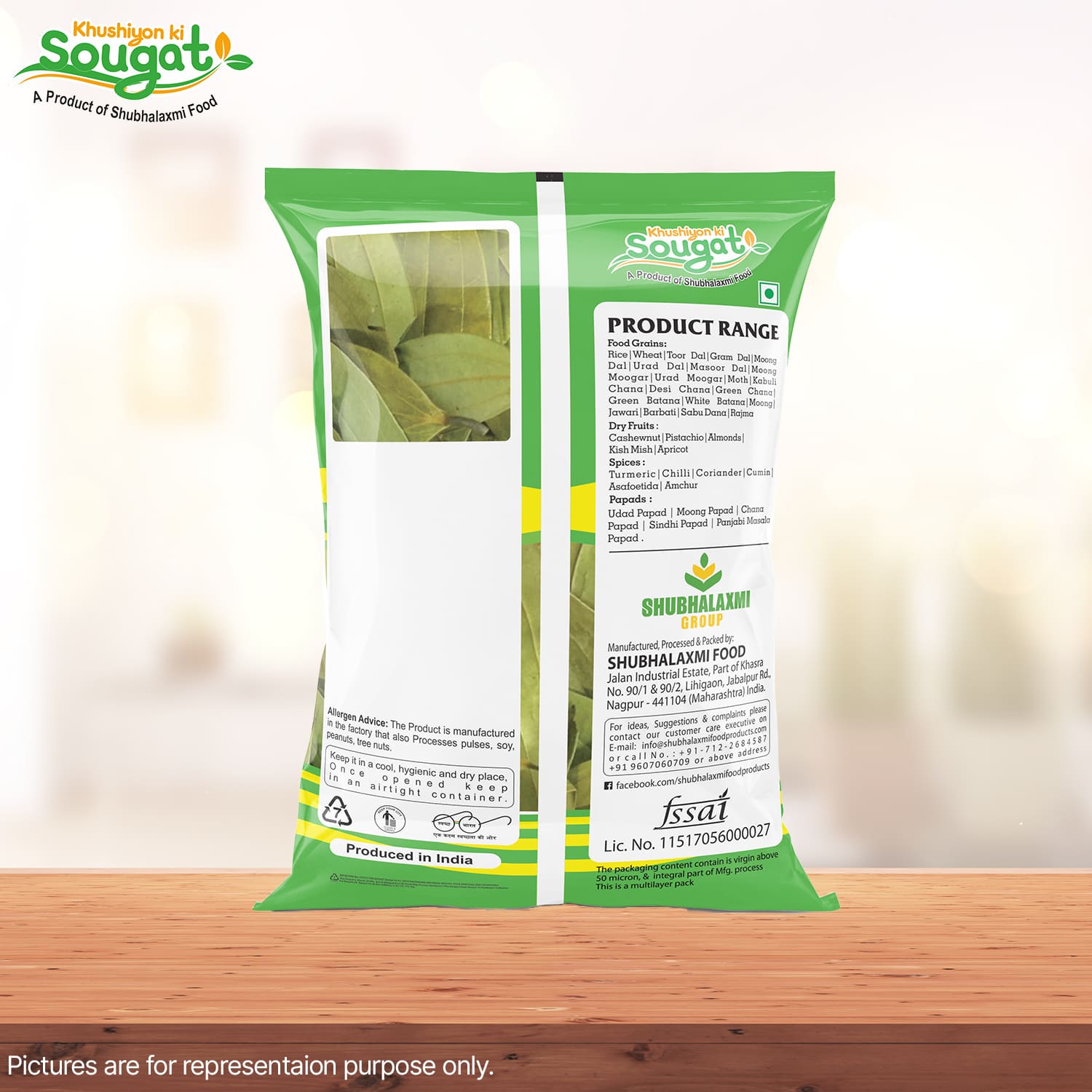 Small.Rye 200g,Tej patta 100g,Lung 50g,Elaichi green 50g. Pack of 4