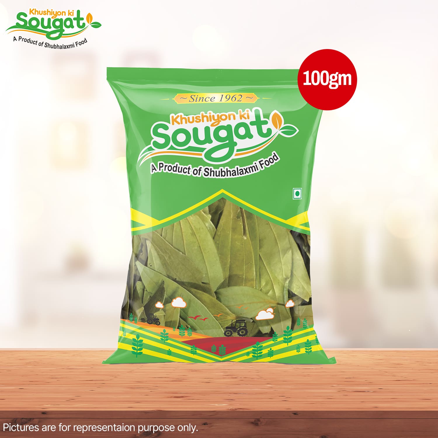 Clove100g, Cinamon roll100g, Badi Elachi100g, Bayleaf 100g Pack of 4