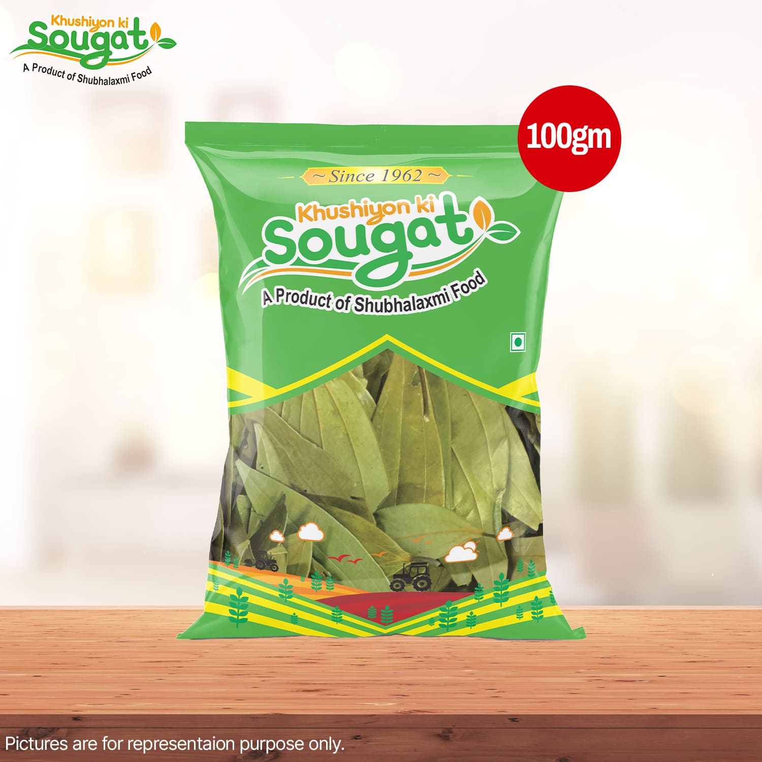 Rye small 200g,Ajwain 100g,Kasturi methi 100g,Kalami 100g,Tej patta 100g Pack of 5