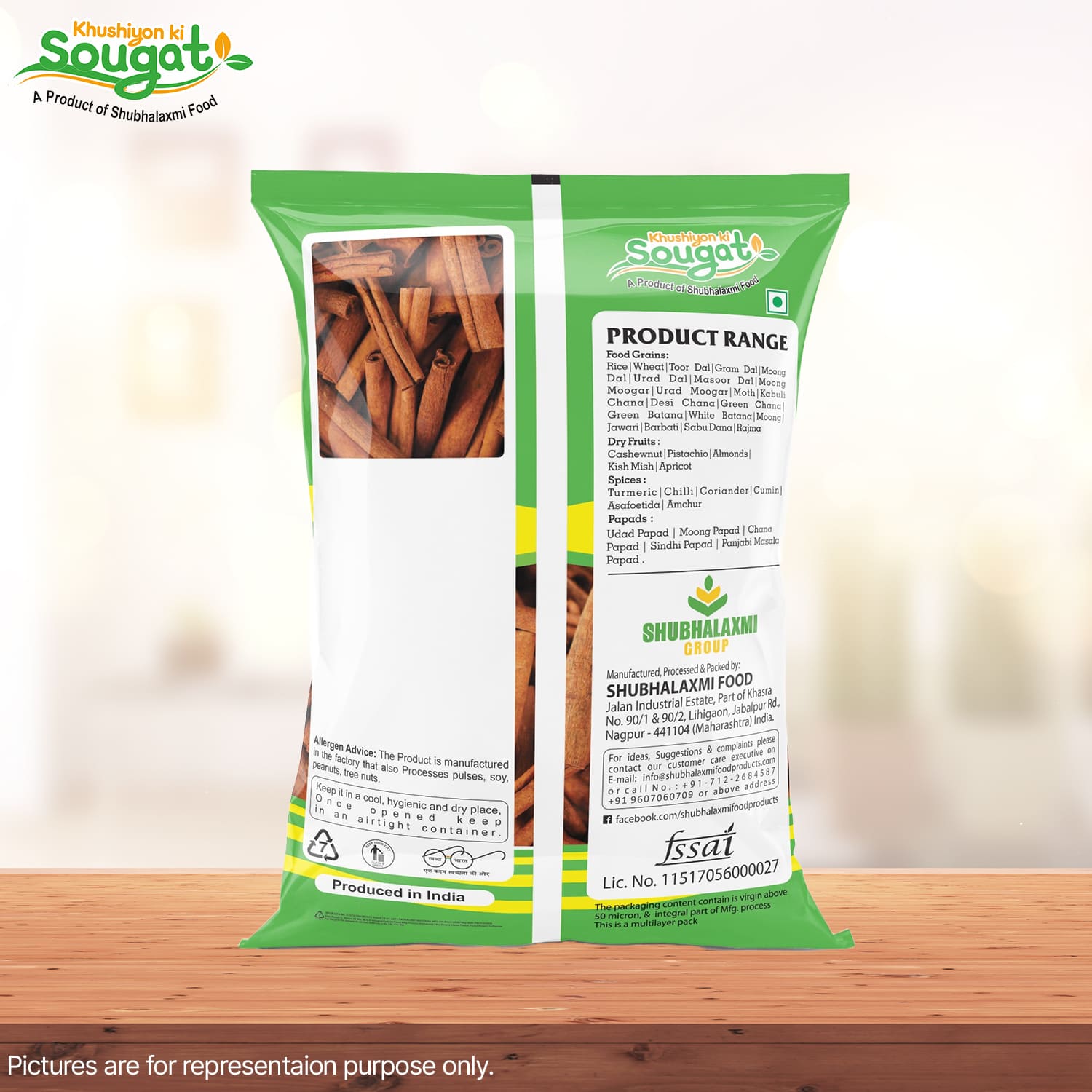 Clove100g, Cinamon roll100g, Badi Elachi100g, Bayleaf 100g Pack of 4