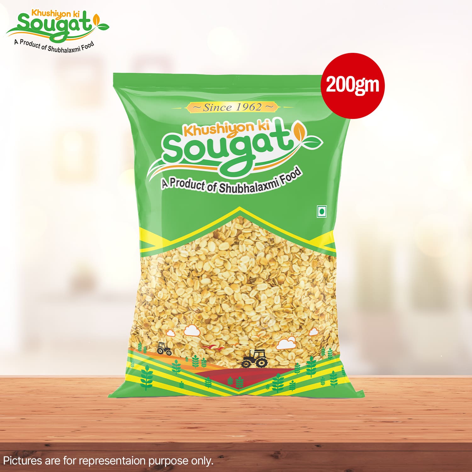 KKS Dhana Dal Pack of 5