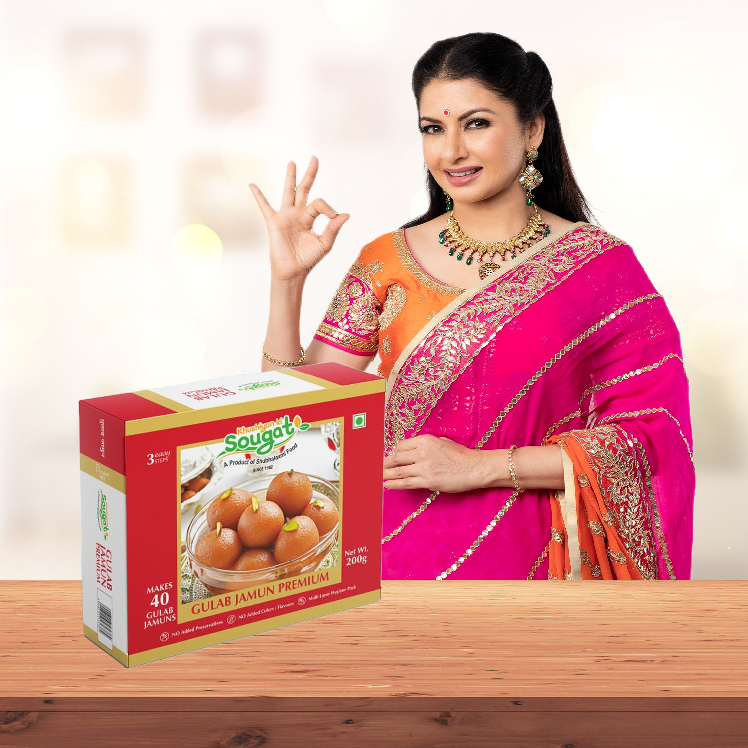 KKS Gulab Jamun Mix