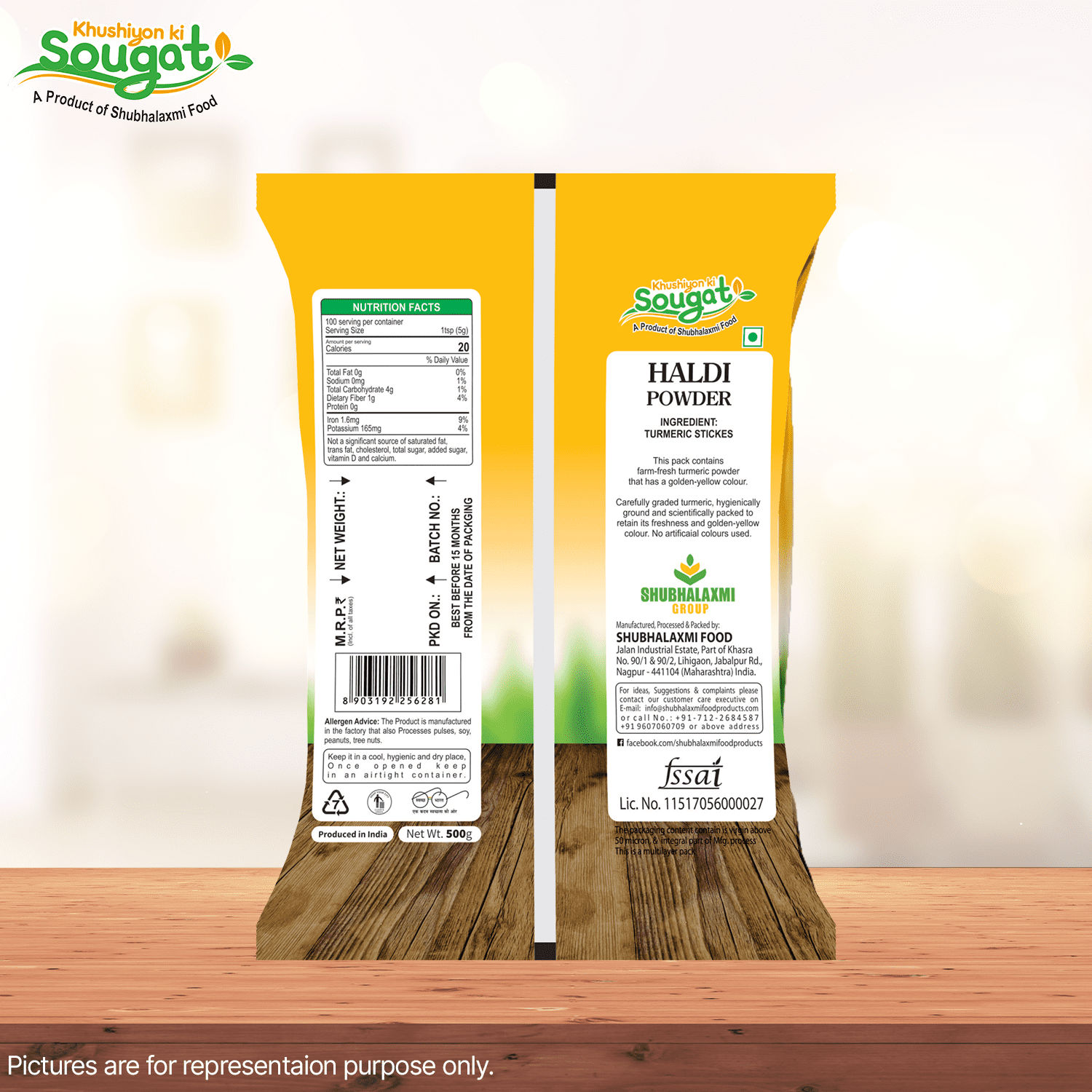 Haldi Powder Pack of 2