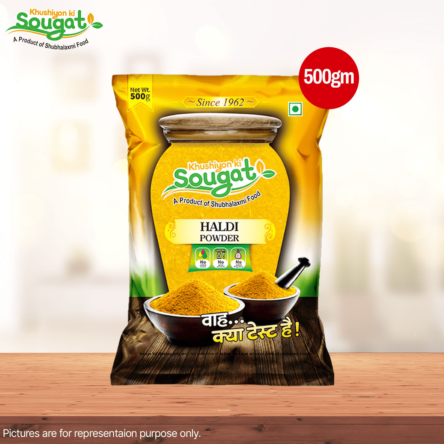 Haldi Powder Pack of 2