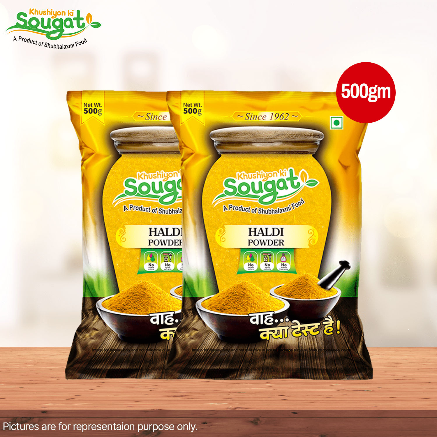 Haldi Powder Pack of 2