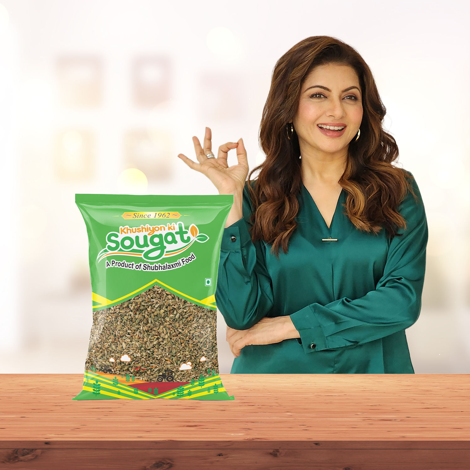 KKS Ajwain Whole