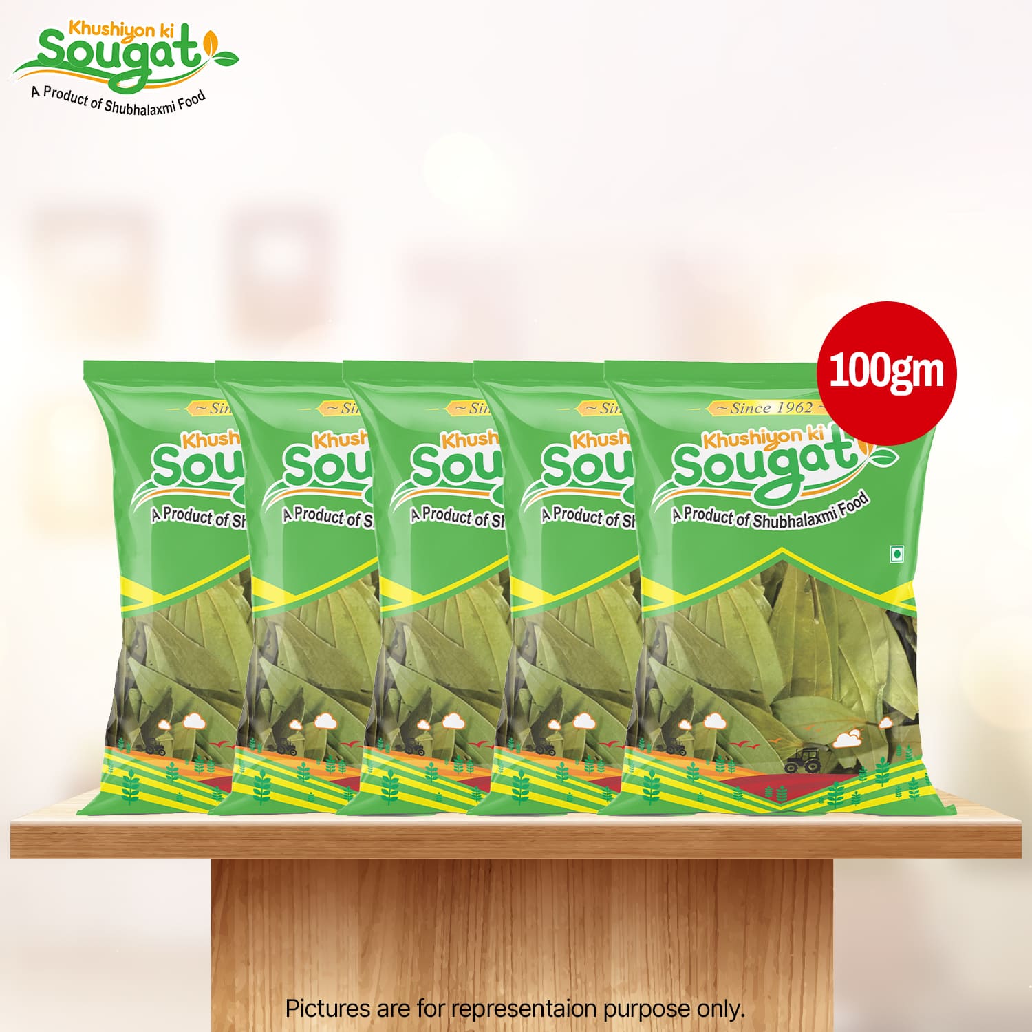 KKS Bay Leaf Tej Patta Pack of 5