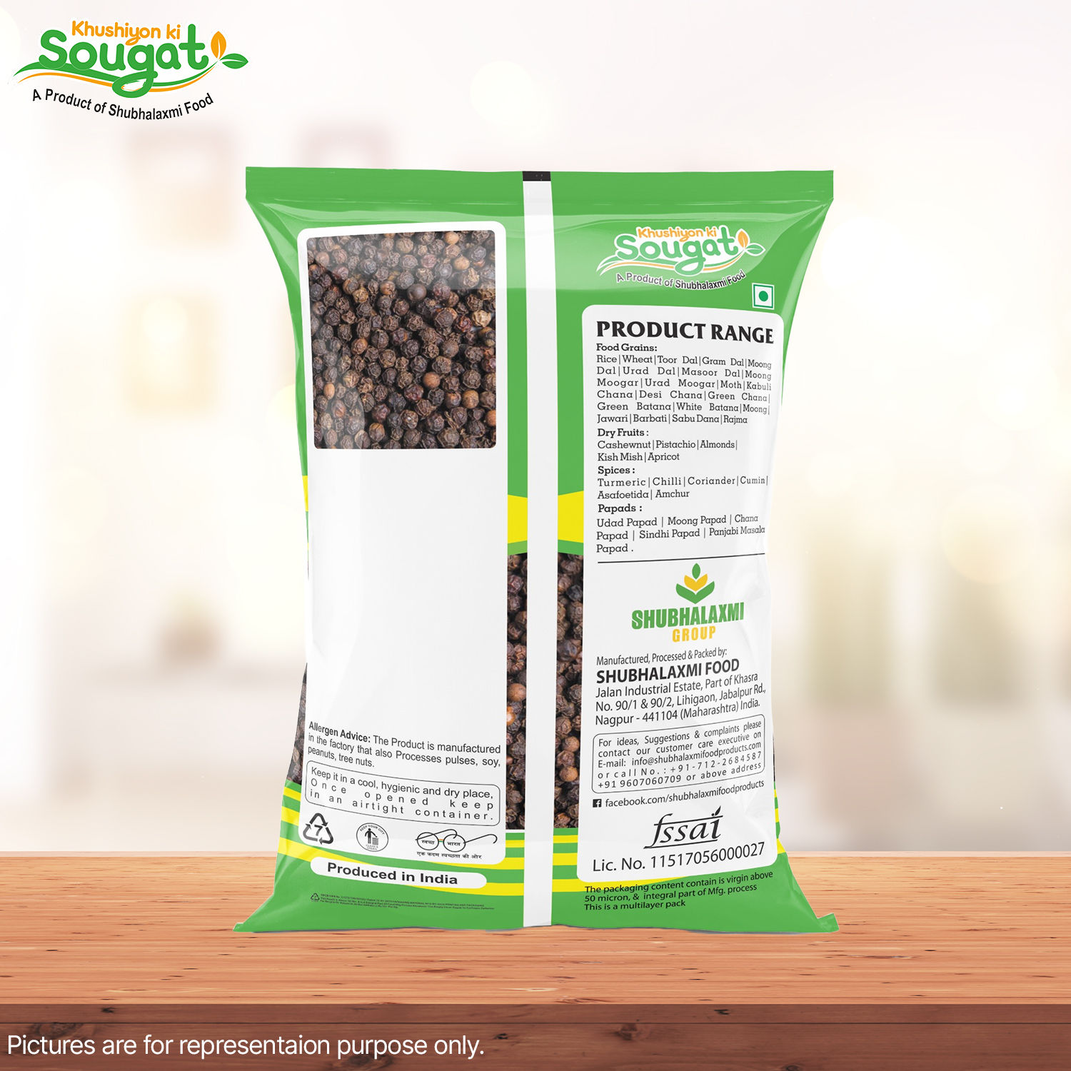 Black Pepper (Kali Mirch) 200g, Black Cardamom (Badi Elachi) 100g. Pack of 2