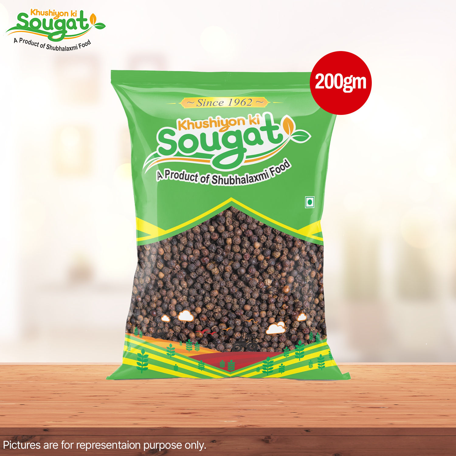 Black Pepper (Kali Mirch) 200g, Black Cardamom (Badi Elachi) 100g. Pack of 2