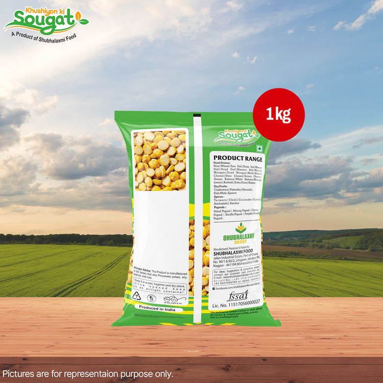KKS Chana Dal