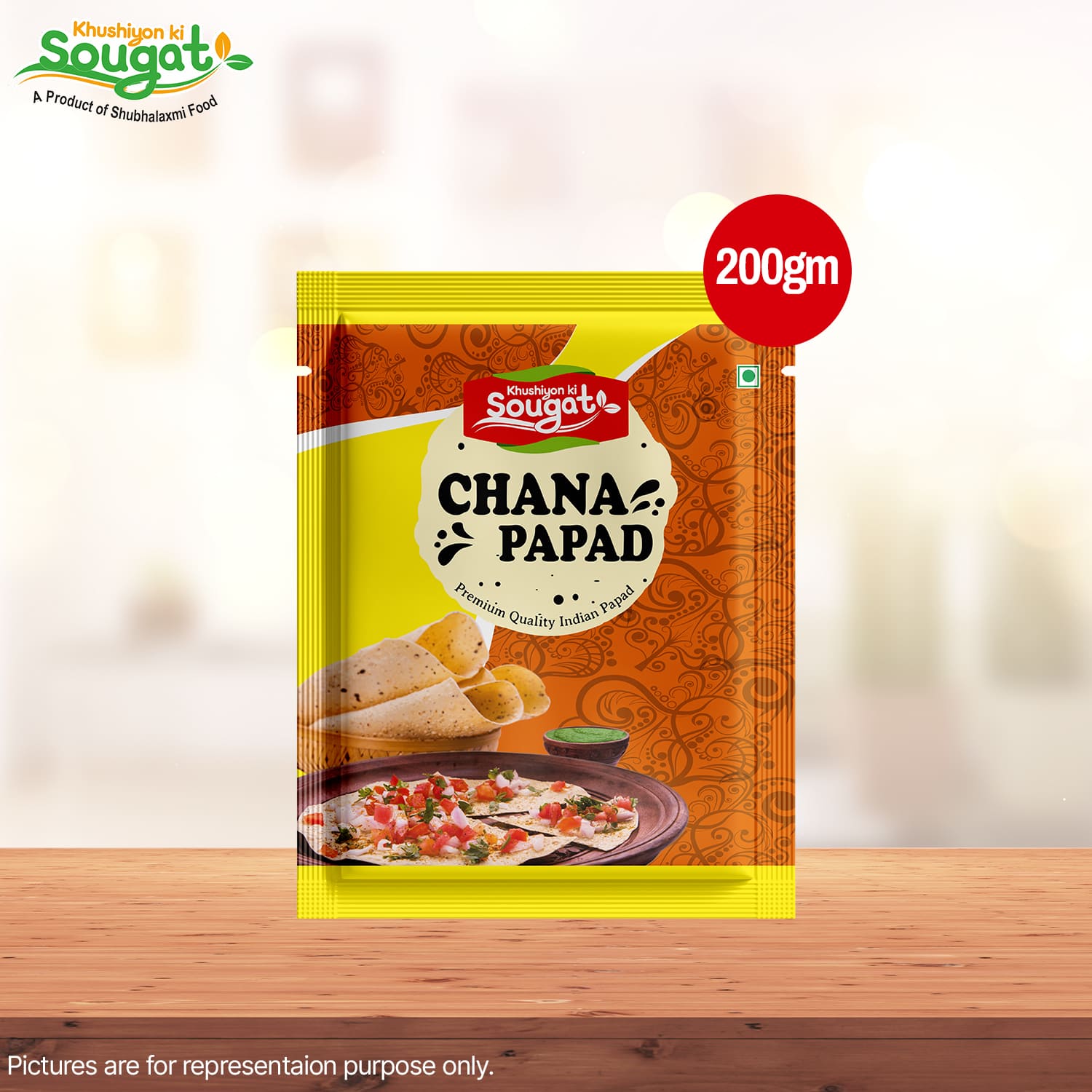 KKS Chana Dal Papad