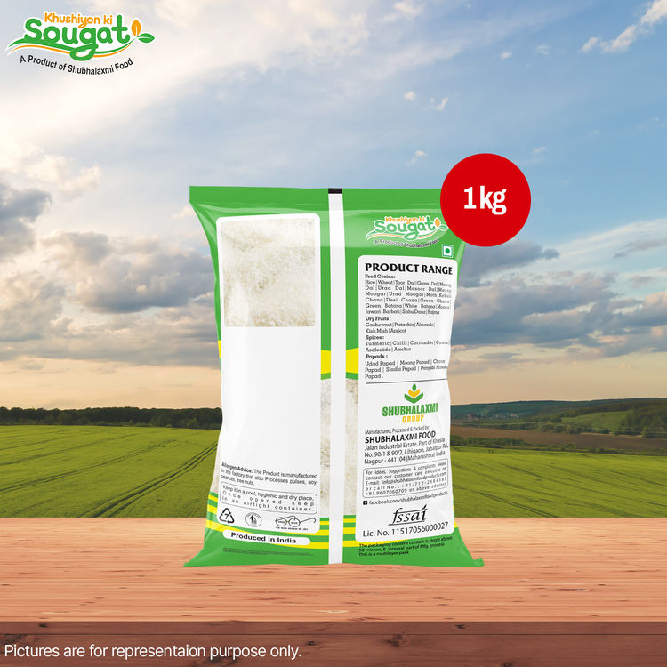 KKS Coconut Powder