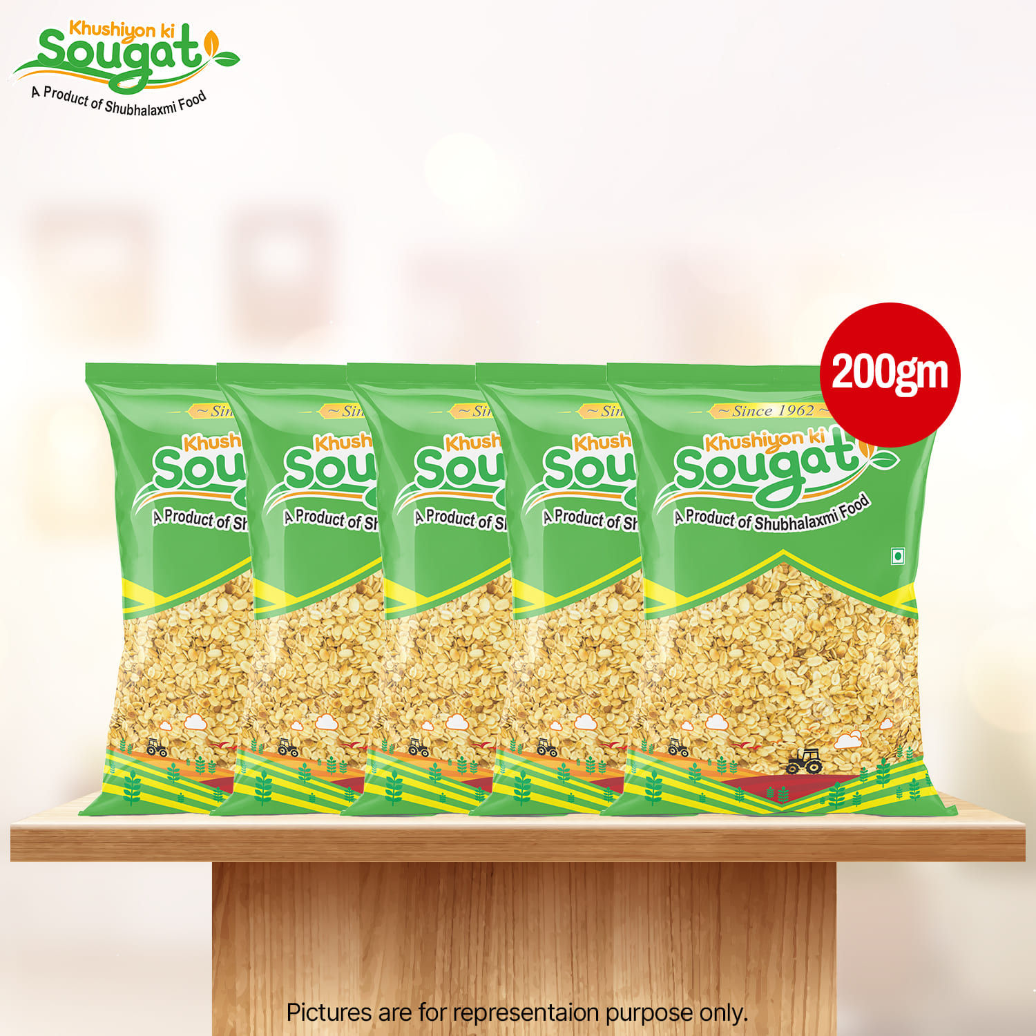 KKS Dhana Dal Pack of 5