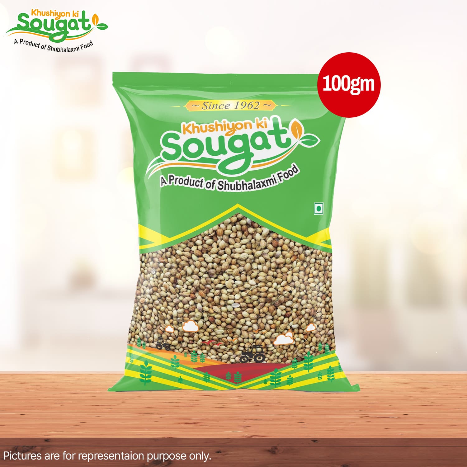  Everyday Whole Spice -combo Pack Coriander Seed 100g, Cumin Seed 200g, Ray small 200g. Pack of 3
