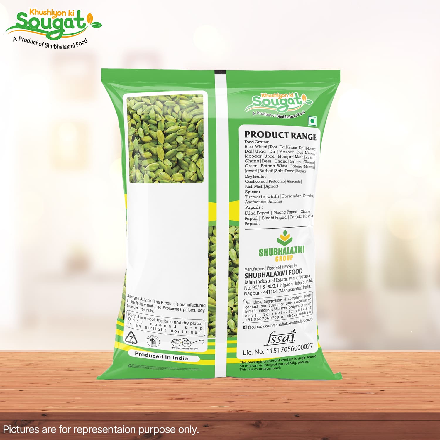  350g Combo Pack (Hari Elaichi50g, Kali Mirch100g, Laung100g, Dalchini100g) Pack of 4