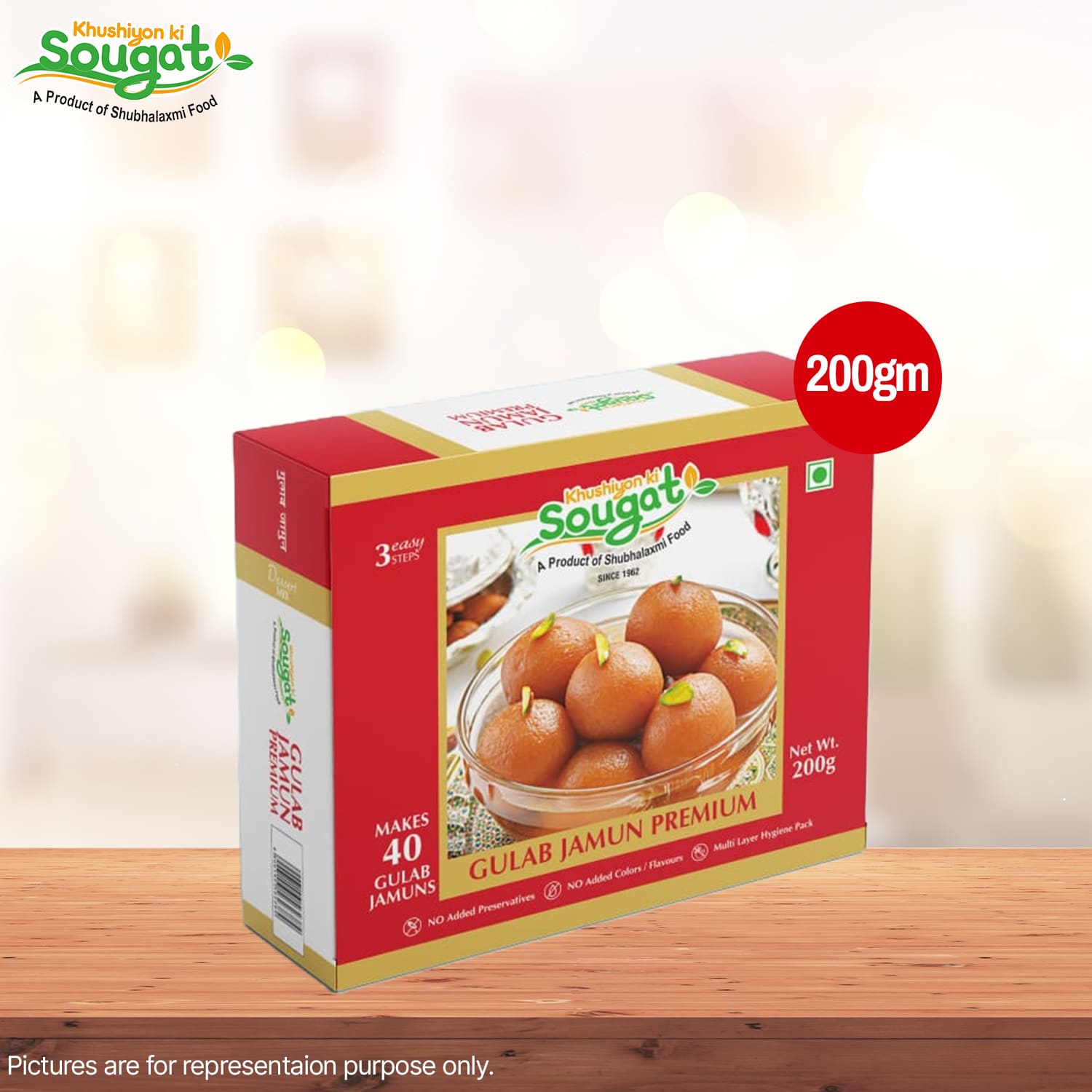 KKS Gulab Jamun Mix