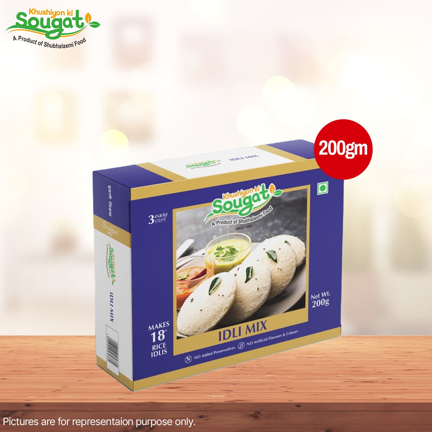 KKS Idli Mix