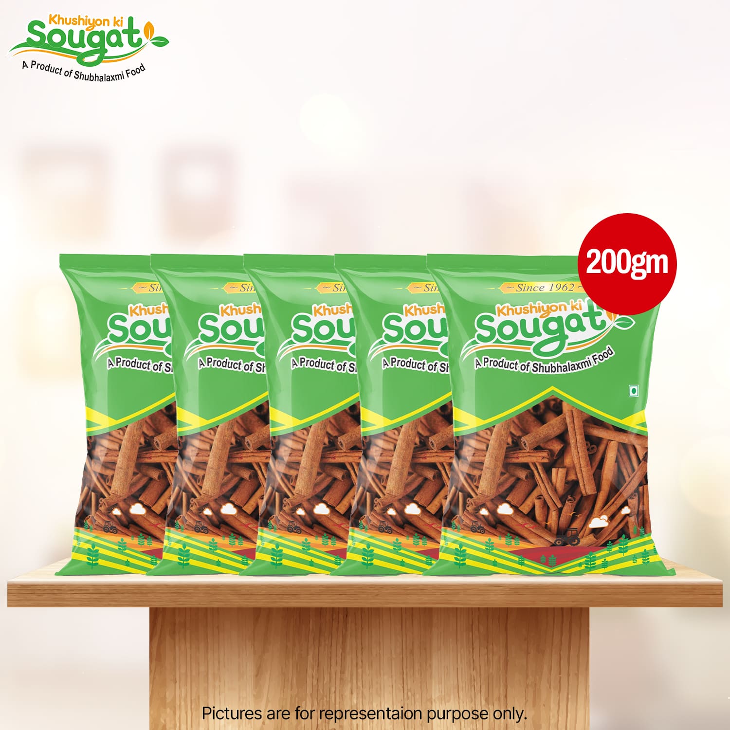 KKS Kalami Cinnamon Pack of 5