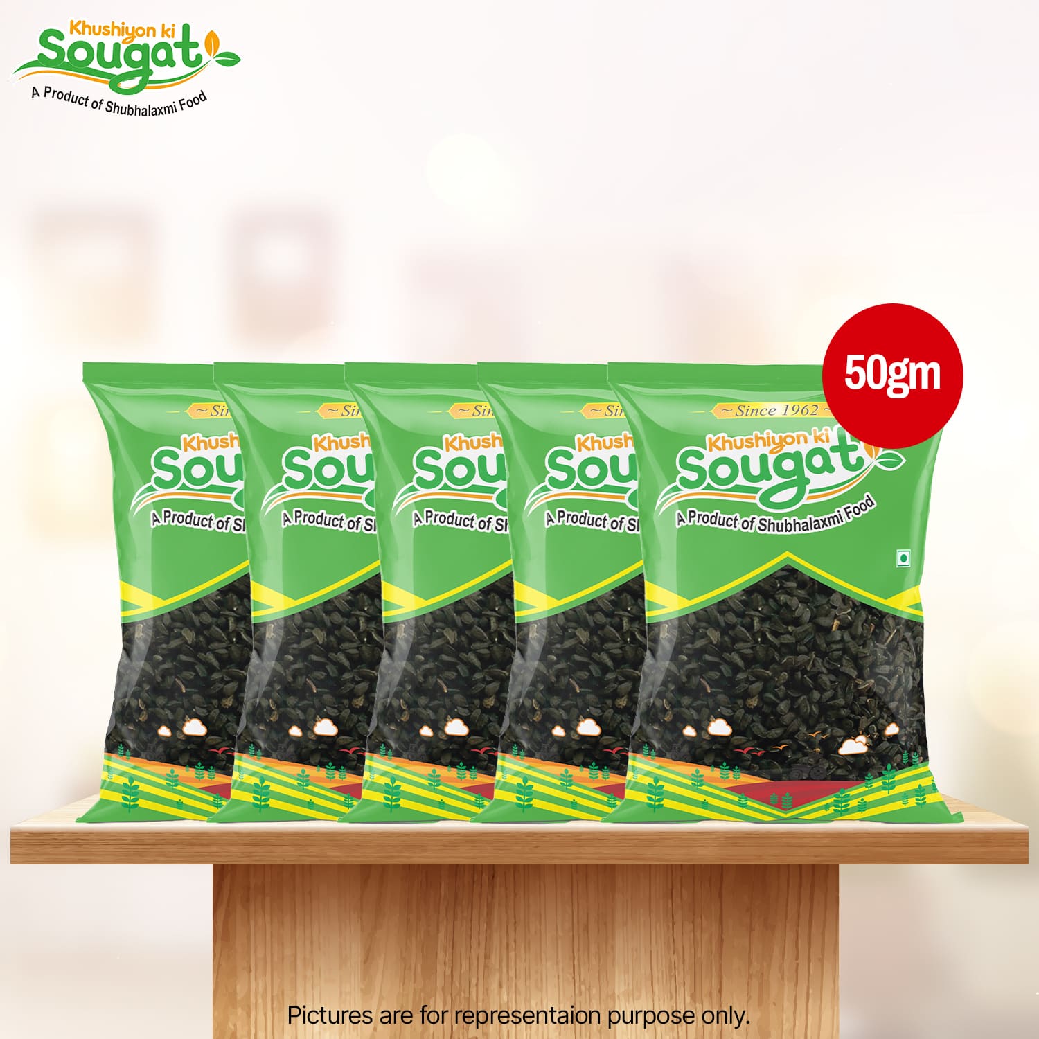 KKS Kalonji Pack of 5