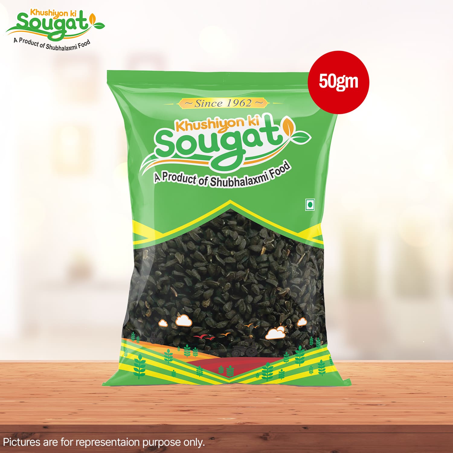 KKS Kalonji Pack of 5