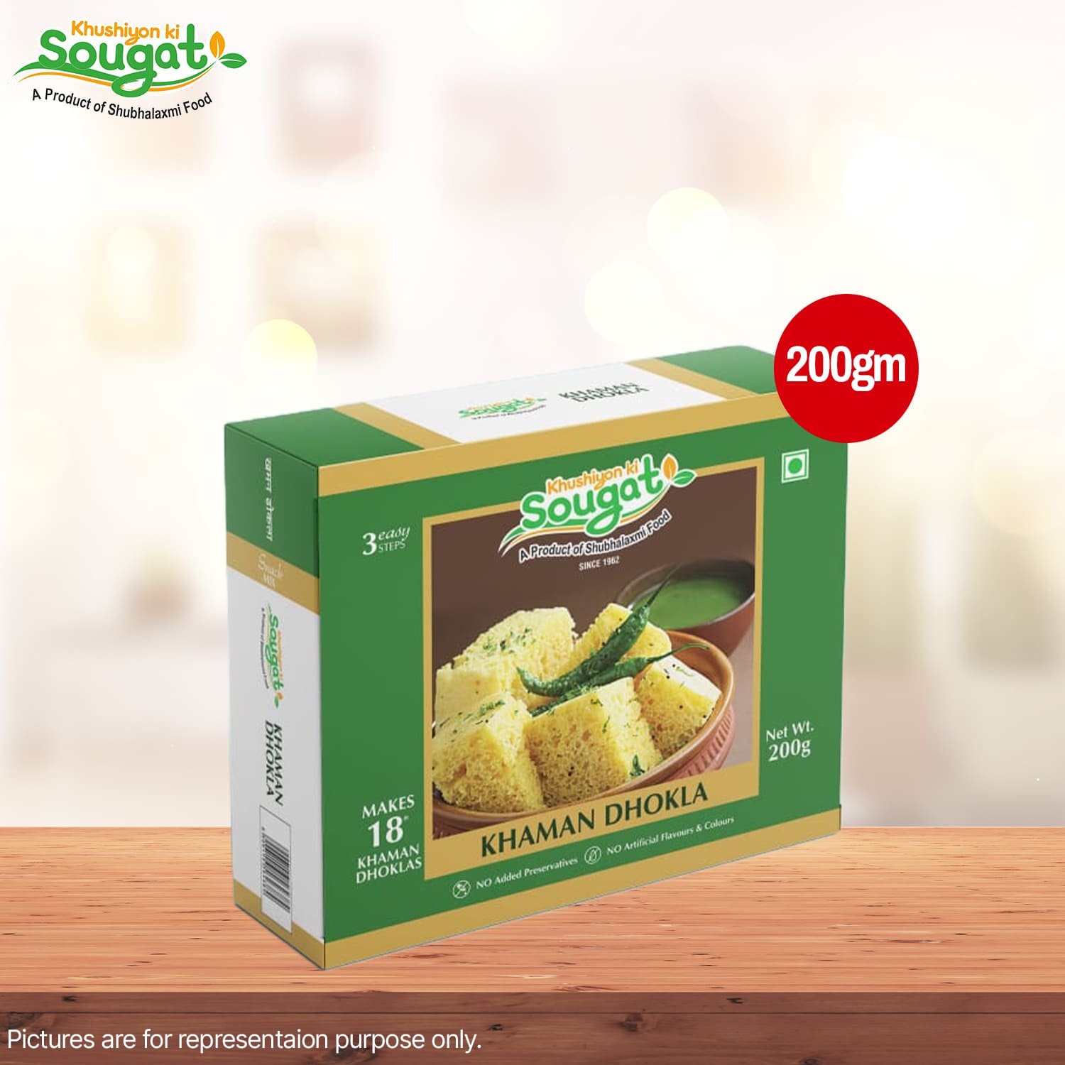 KKS Khaman Dhokla Mix