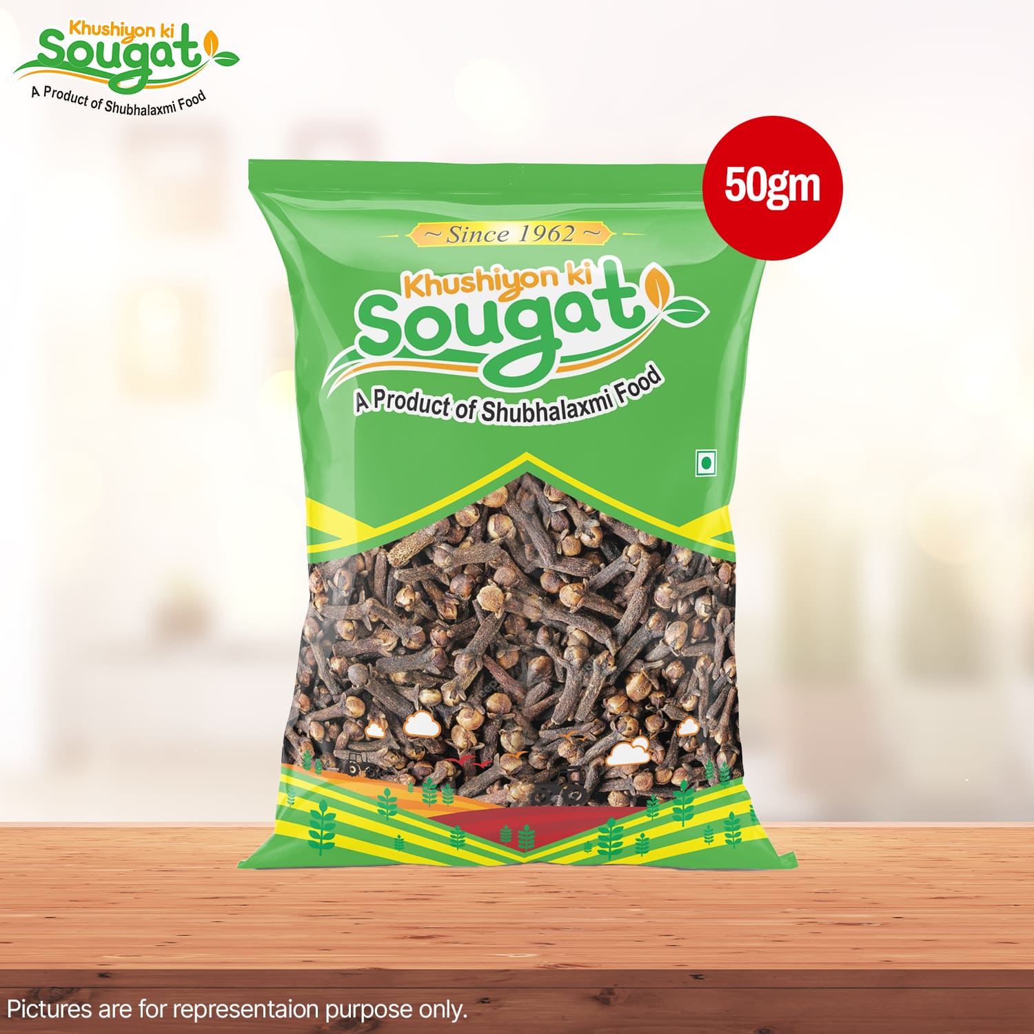 Small.Rye 200g,Tej patta 100g,Lung 50g,Elaichi green 50g. Pack of 4