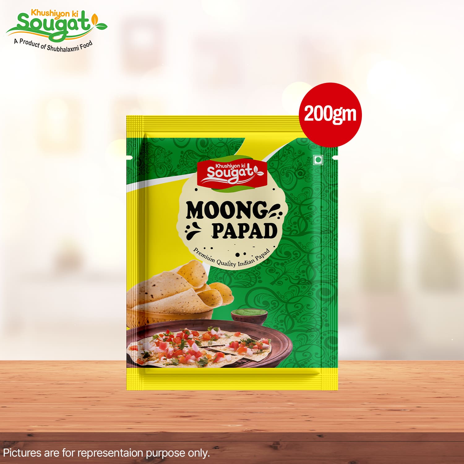 KKS Moong Dal Papad
