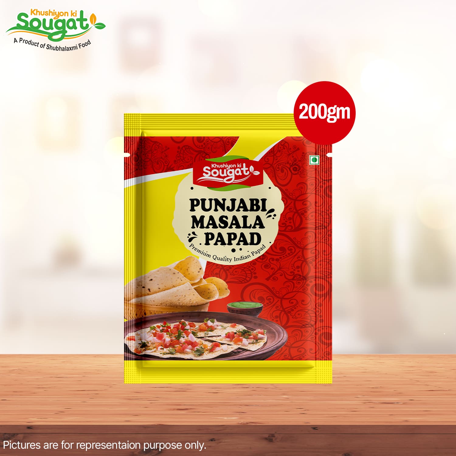 KKS Punjabi Masala Papad