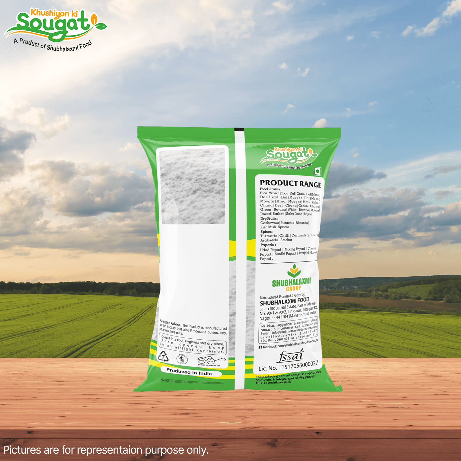 KKS Rice Flour