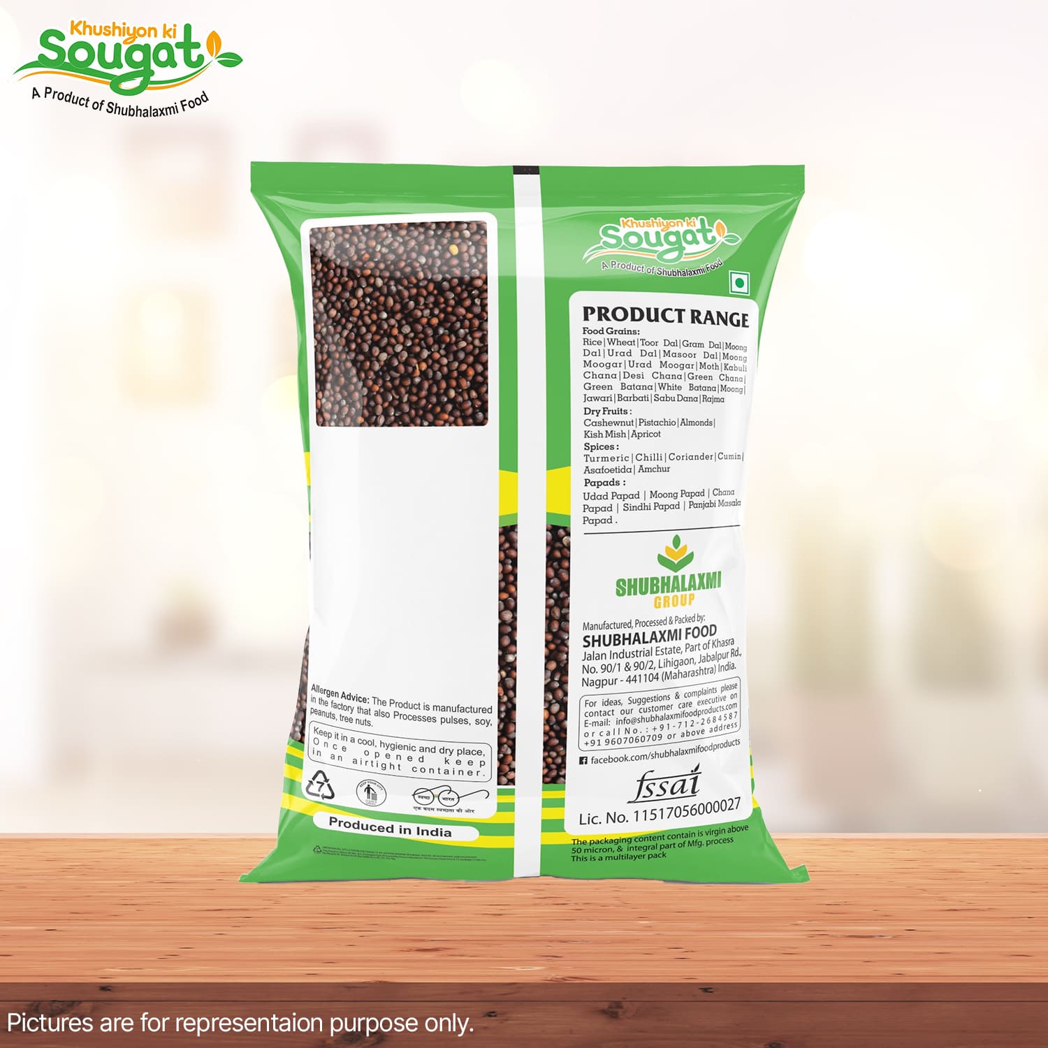  Everyday Whole Spice -combo Pack Coriander Seed 100g, Cumin Seed 200g, Ray small 200g. Pack of 3