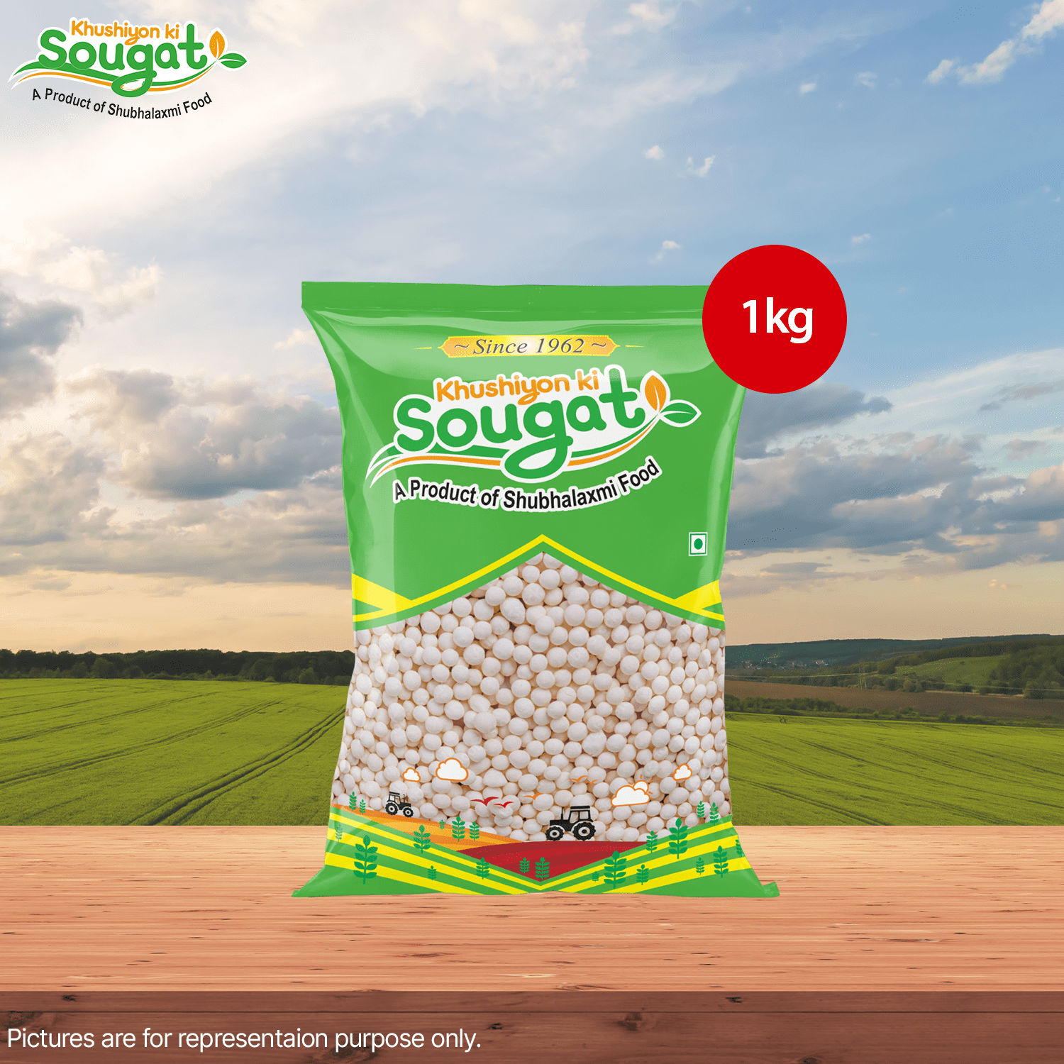 KKS Sabudana