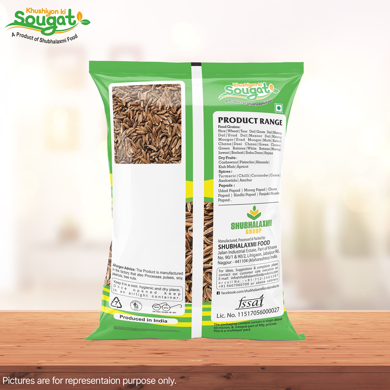 KKS Shah Jeera Pack of 5