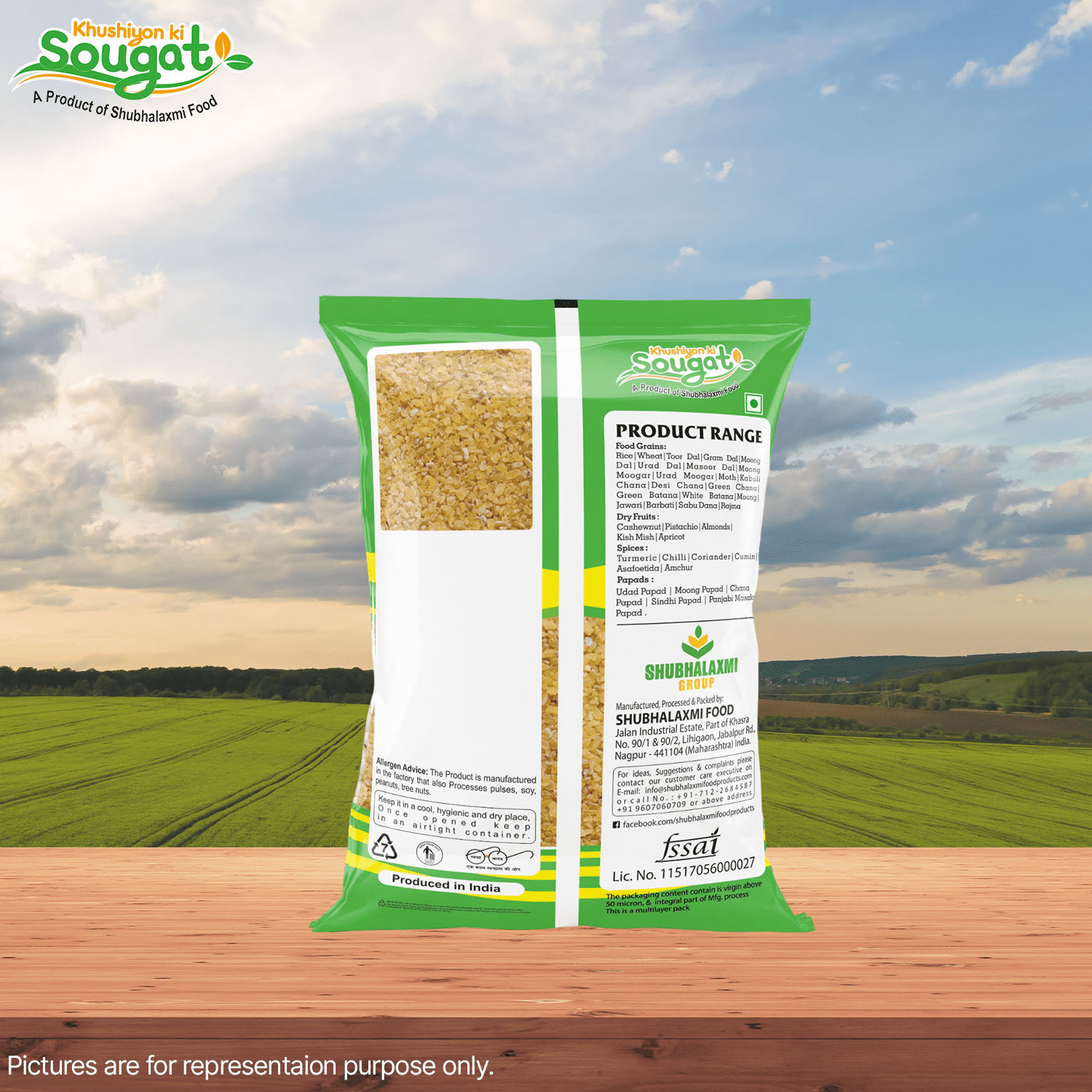 KKS Wheat Daliya