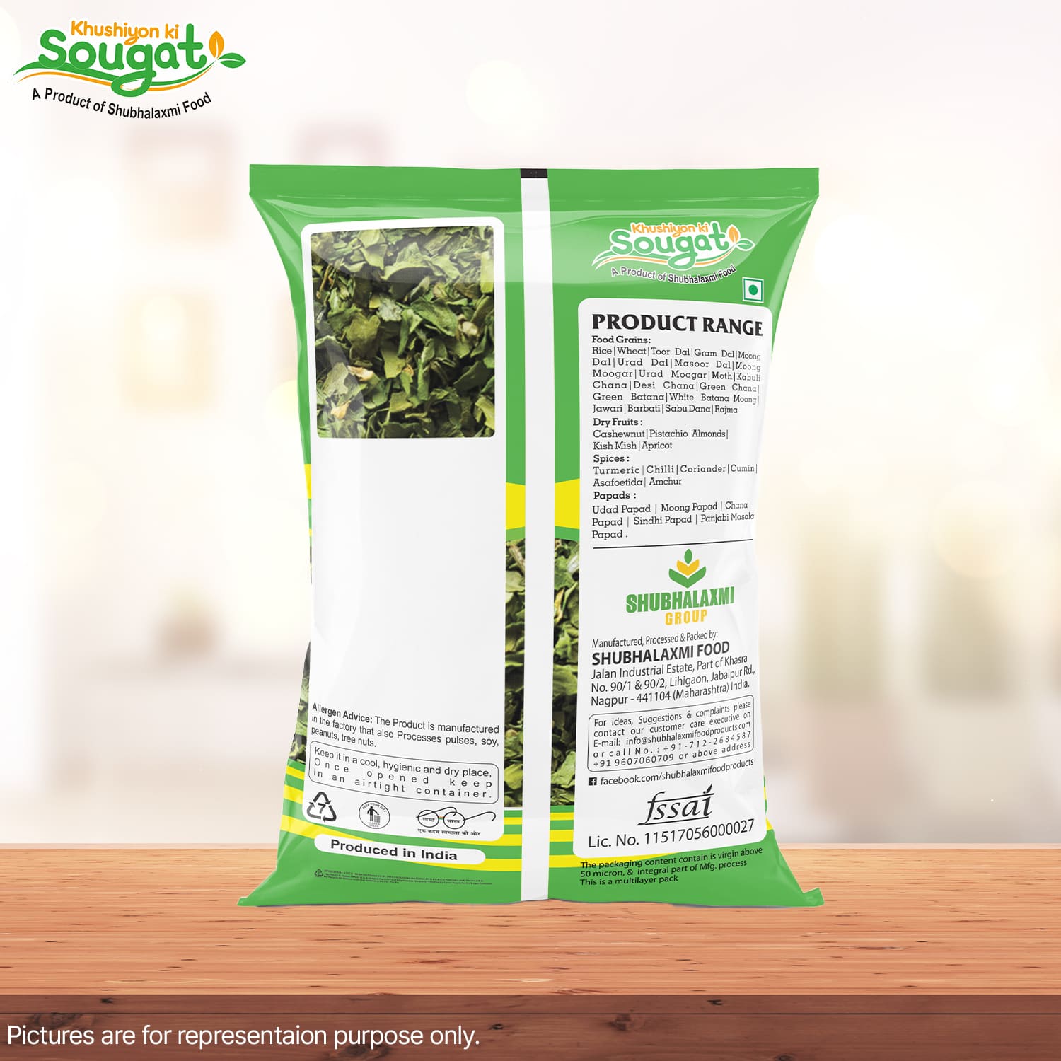 Rye small 200g,Ajwain 100g,Kasturi methi 100g,Kalami 100g,Tej patta 100g Pack of 5